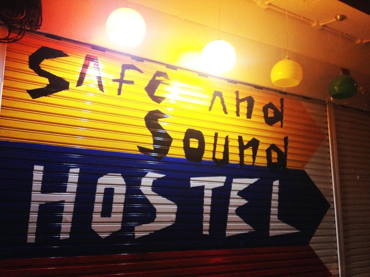 Safe And Sound Hostel 치앙마이 외부 사진